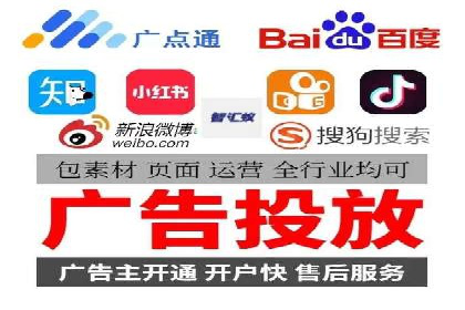 化妆品行业SEM推广：精准定位女性用户